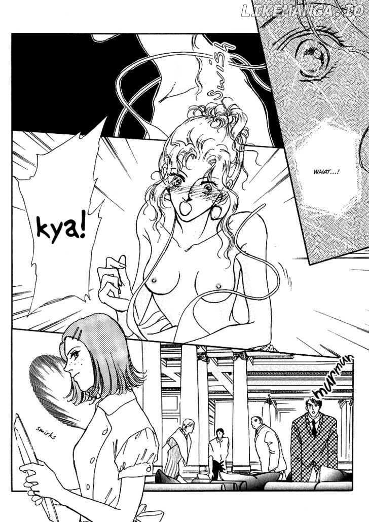 Silver (FUJITA Kazuko) chapter 28 - page 20