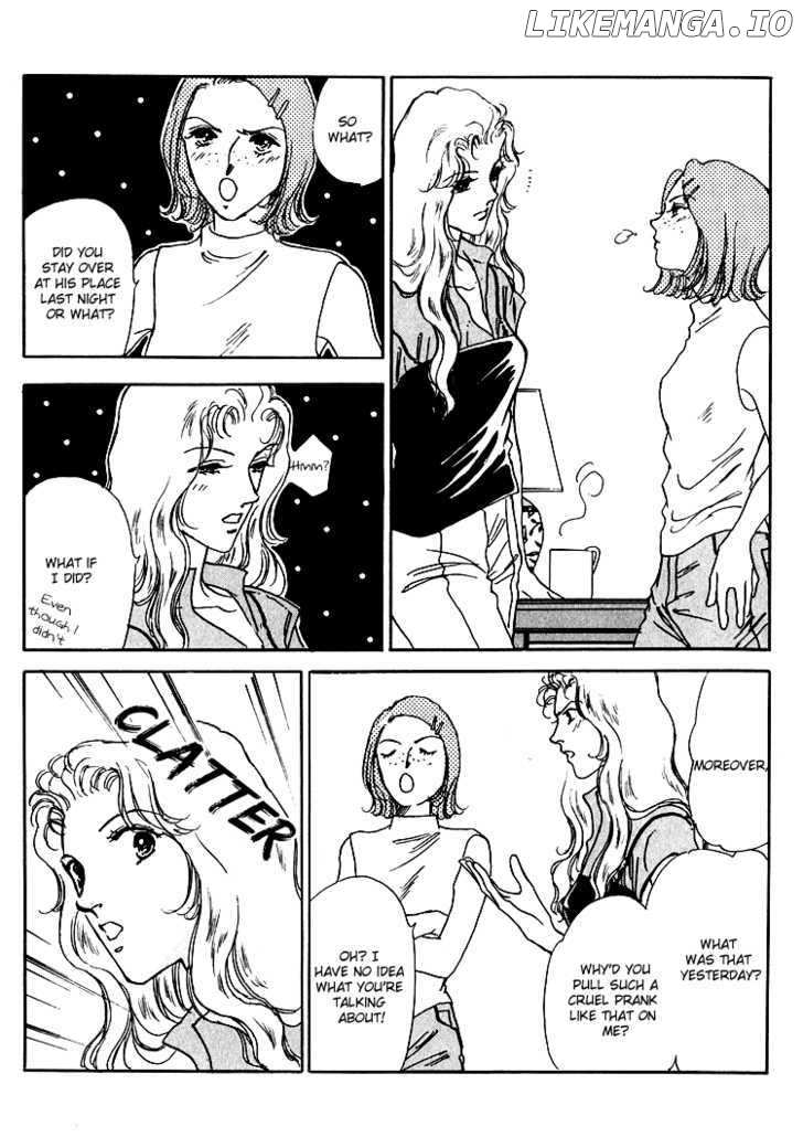 Silver (FUJITA Kazuko) chapter 28 - page 32