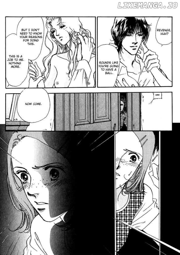 Silver (FUJITA Kazuko) chapter 28 - page 4