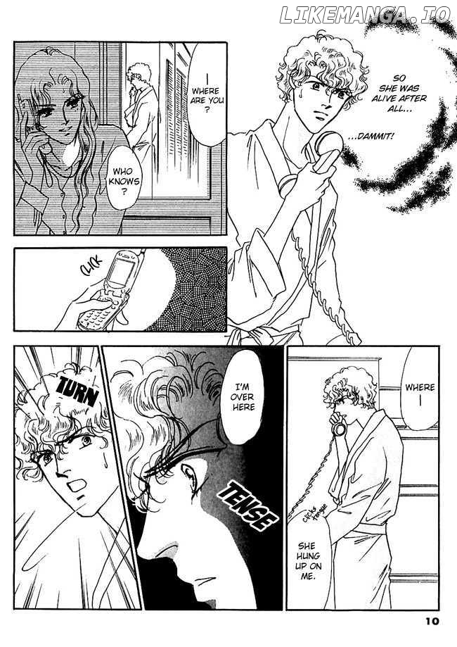 Silver (FUJITA Kazuko) chapter 35 - page 12