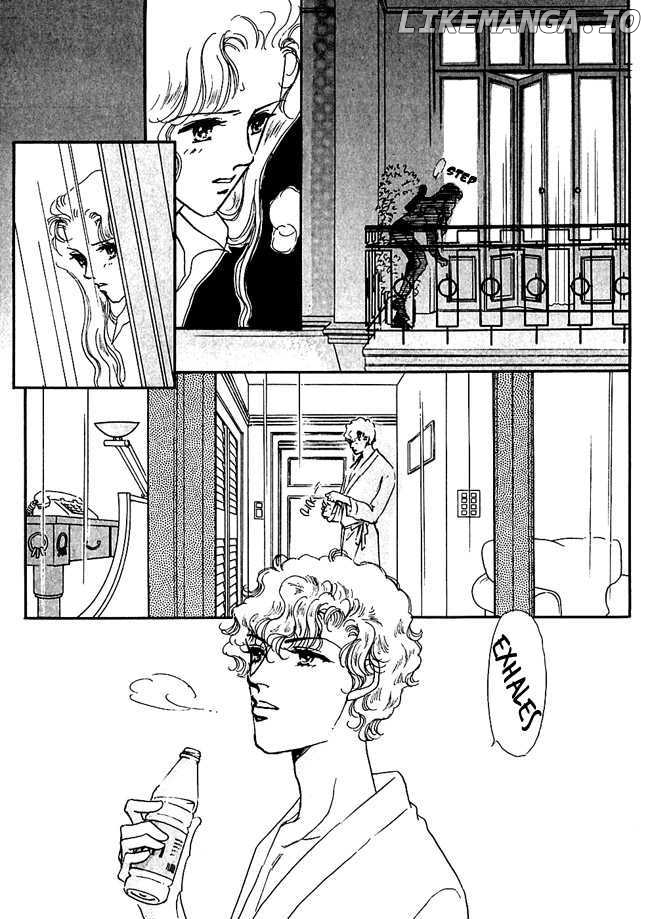 Silver (FUJITA Kazuko) chapter 35 - page 9