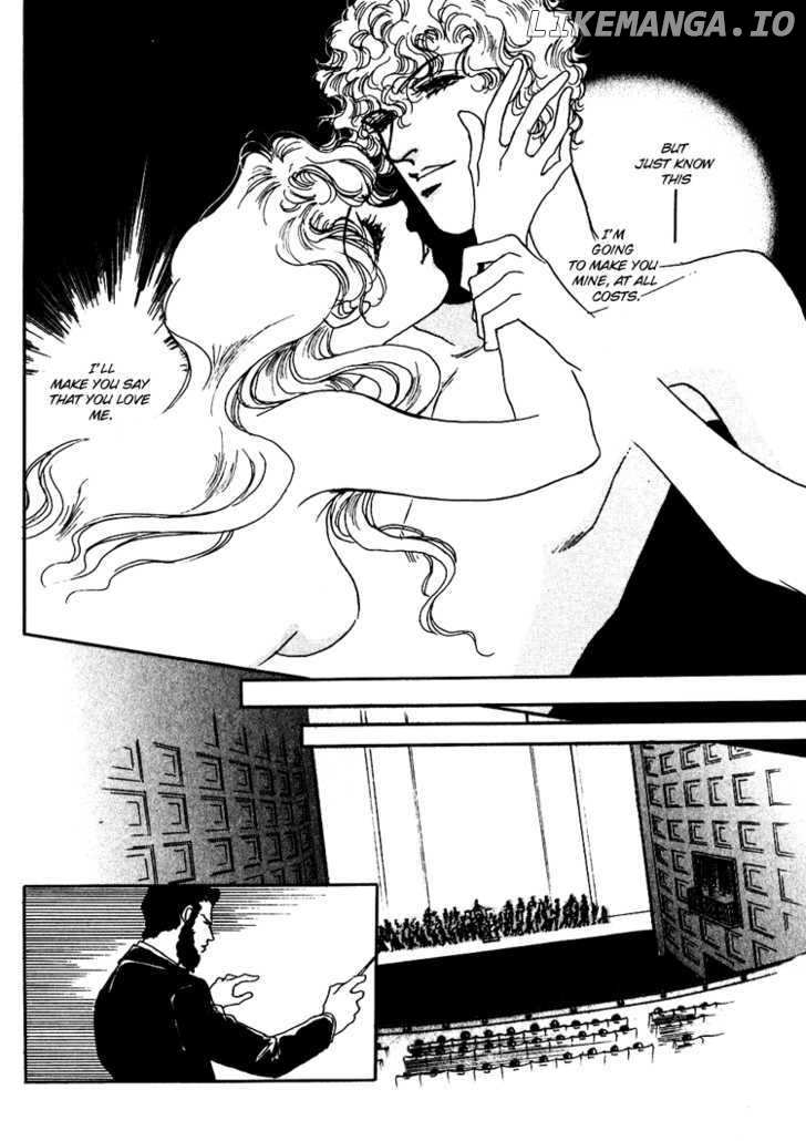 Silver (FUJITA Kazuko) chapter 45 - page 5
