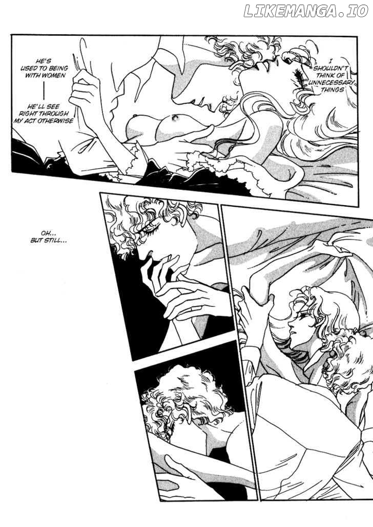 Silver (FUJITA Kazuko) chapter 46 - page 23