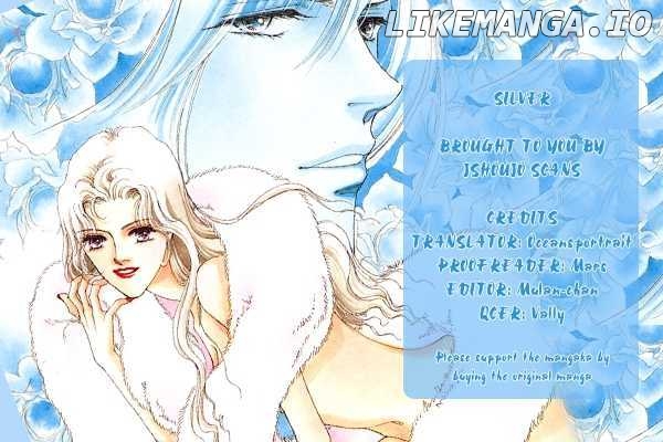 Silver (FUJITA Kazuko) chapter 48 - page 1