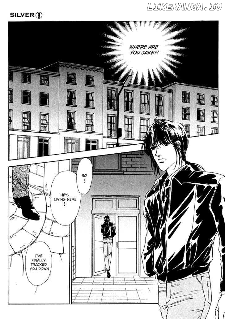 Silver (FUJITA Kazuko) chapter 50 - page 17