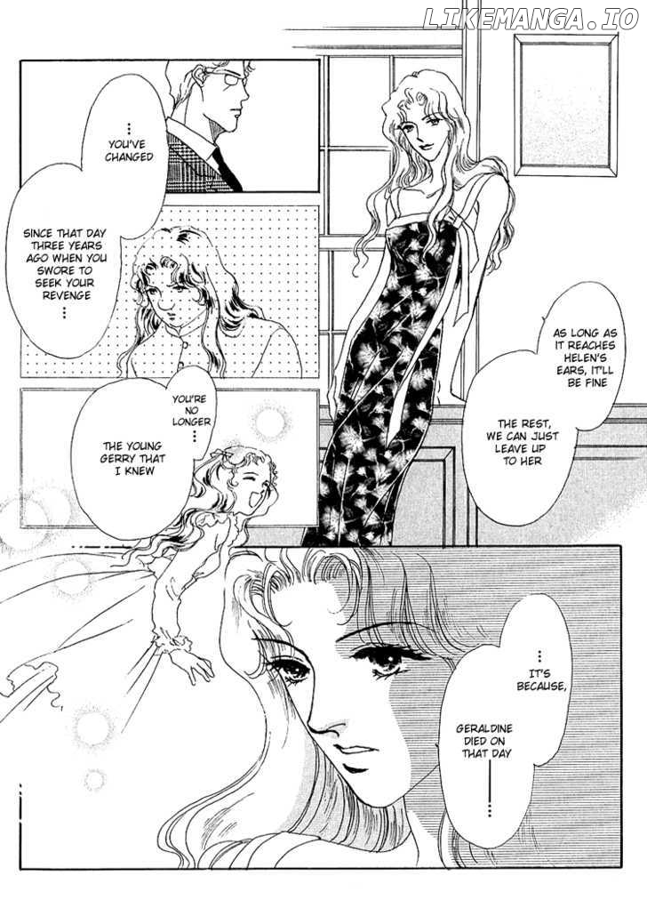 Silver (FUJITA Kazuko) chapter 52 - page 9
