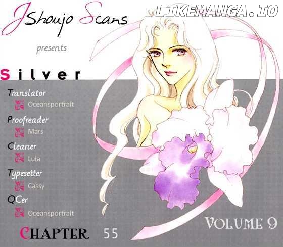 Silver (FUJITA Kazuko) chapter 55 - page 1