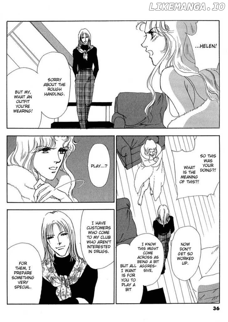 Silver (FUJITA Kazuko) chapter 55 - page 13