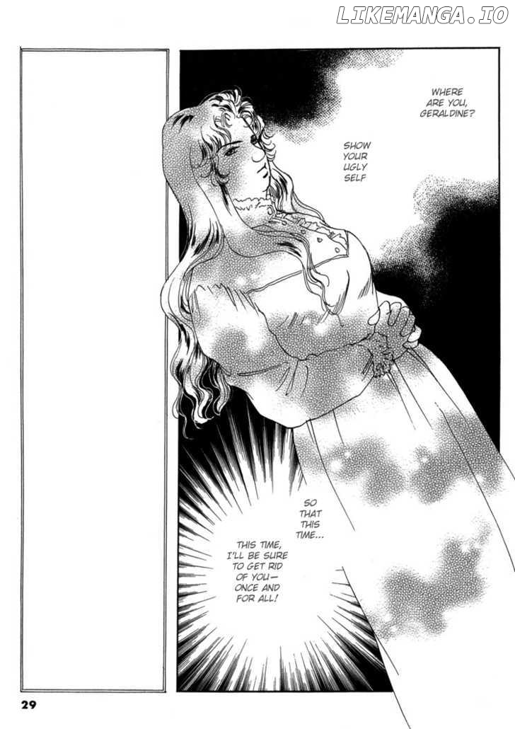 Silver (FUJITA Kazuko) chapter 55 - page 6