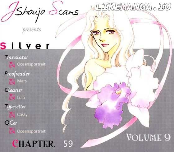 Silver (FUJITA Kazuko) chapter 59 - page 19