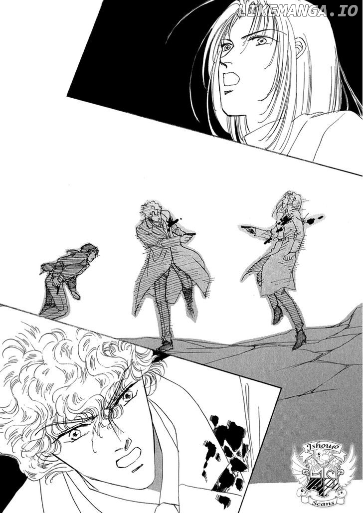 Silver (FUJITA Kazuko) chapter 59 - page 8