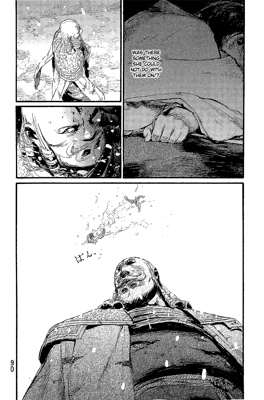 Mugen no Juunin chapter 194 - page 27