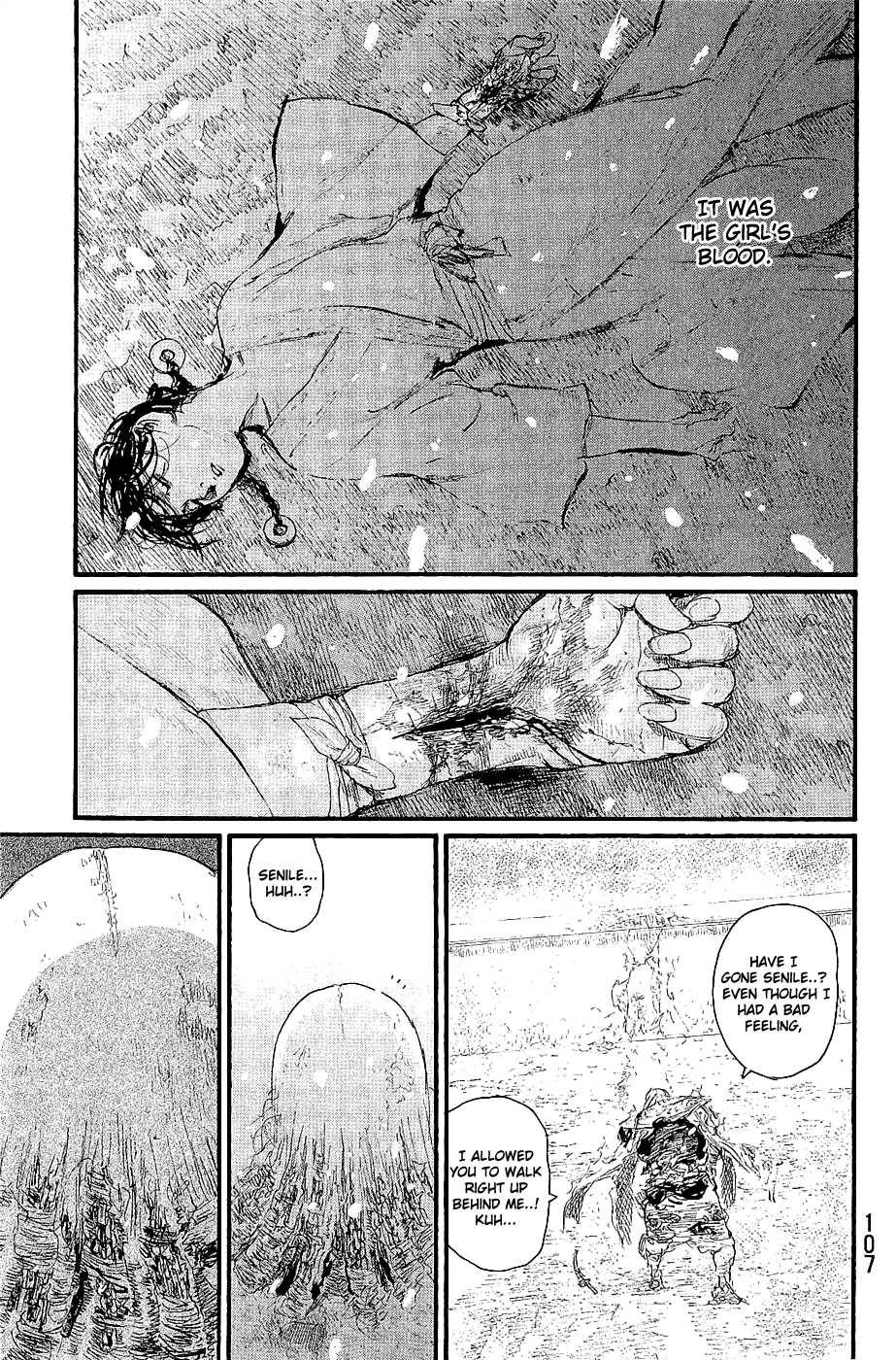 Mugen no Juunin chapter 194 - page 43