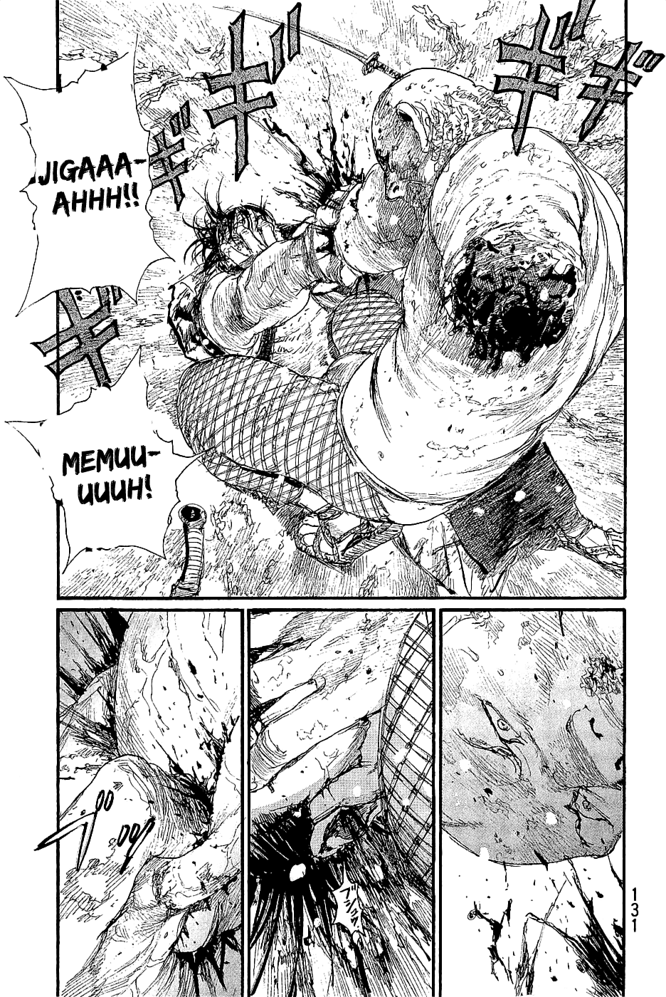 Mugen no Juunin chapter 195 - page 23