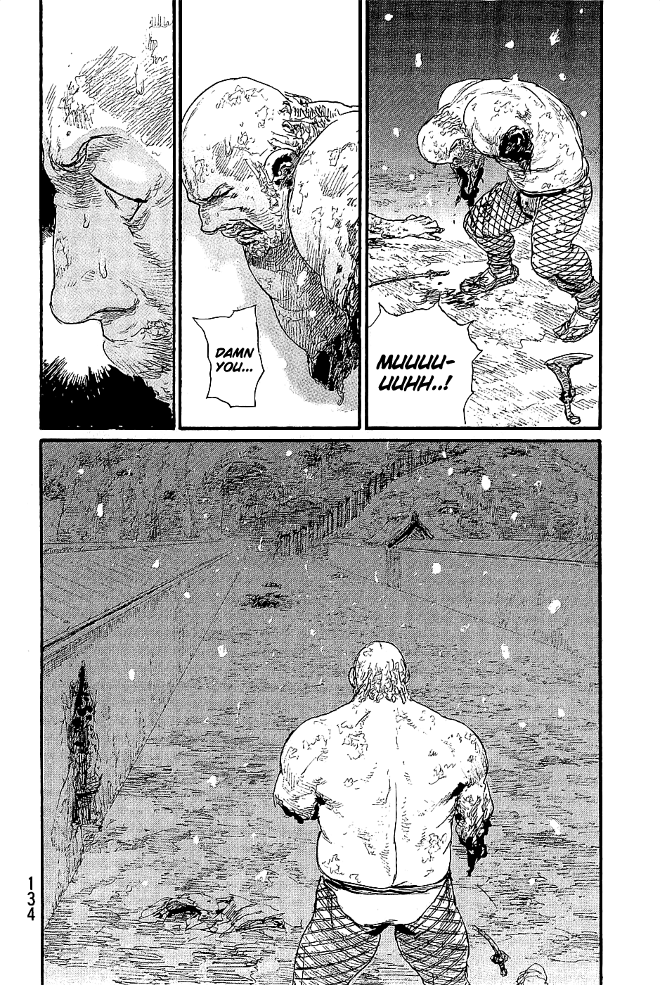 Mugen no Juunin chapter 195 - page 26