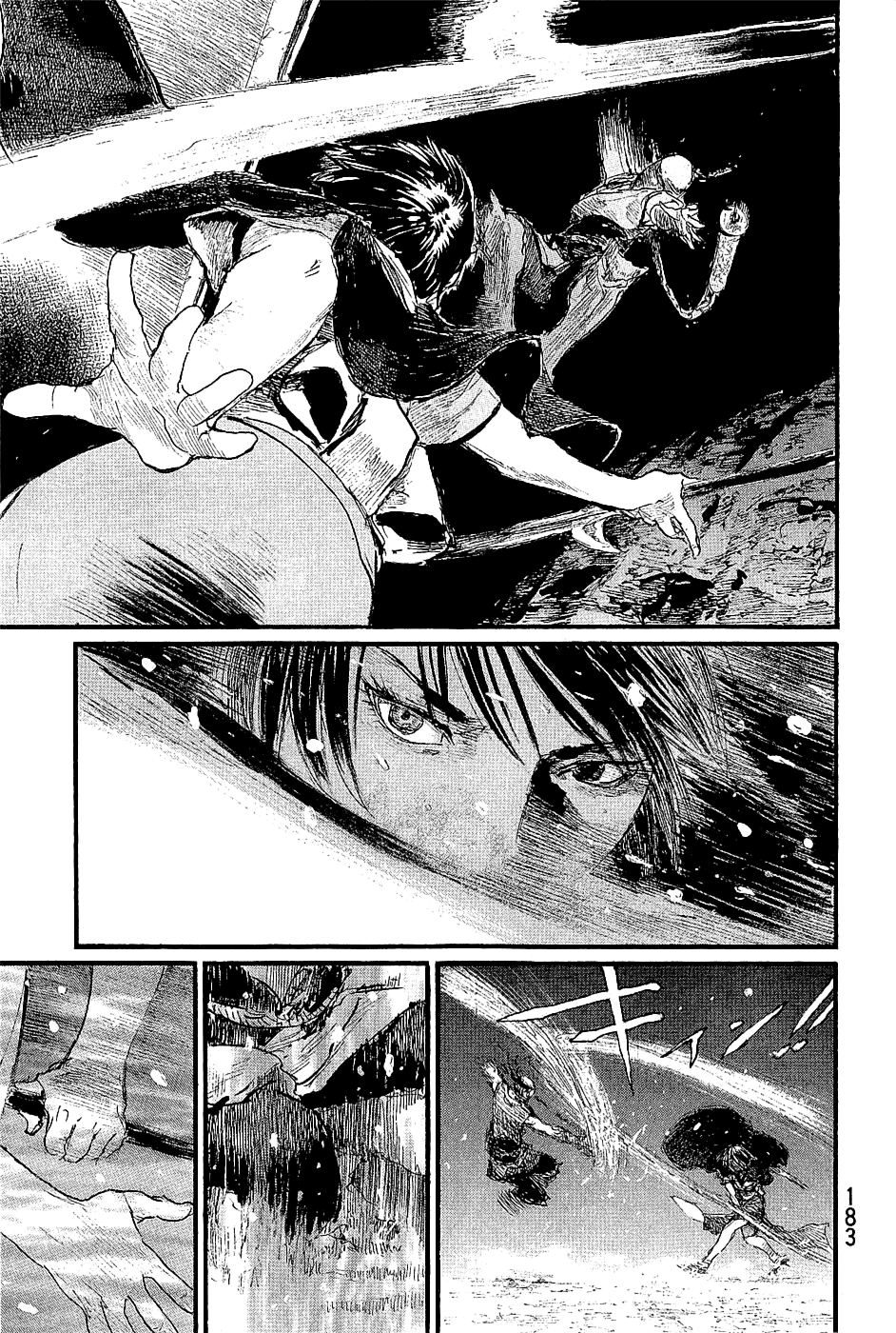 Mugen no Juunin chapter 197 - page 9