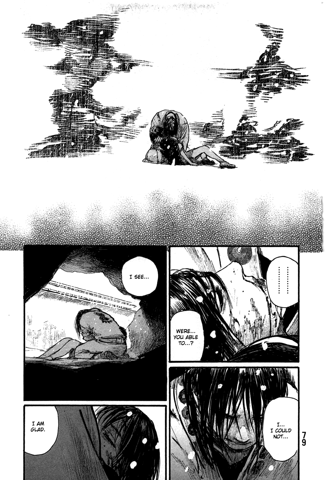 Mugen no Juunin chapter 200 - page 17