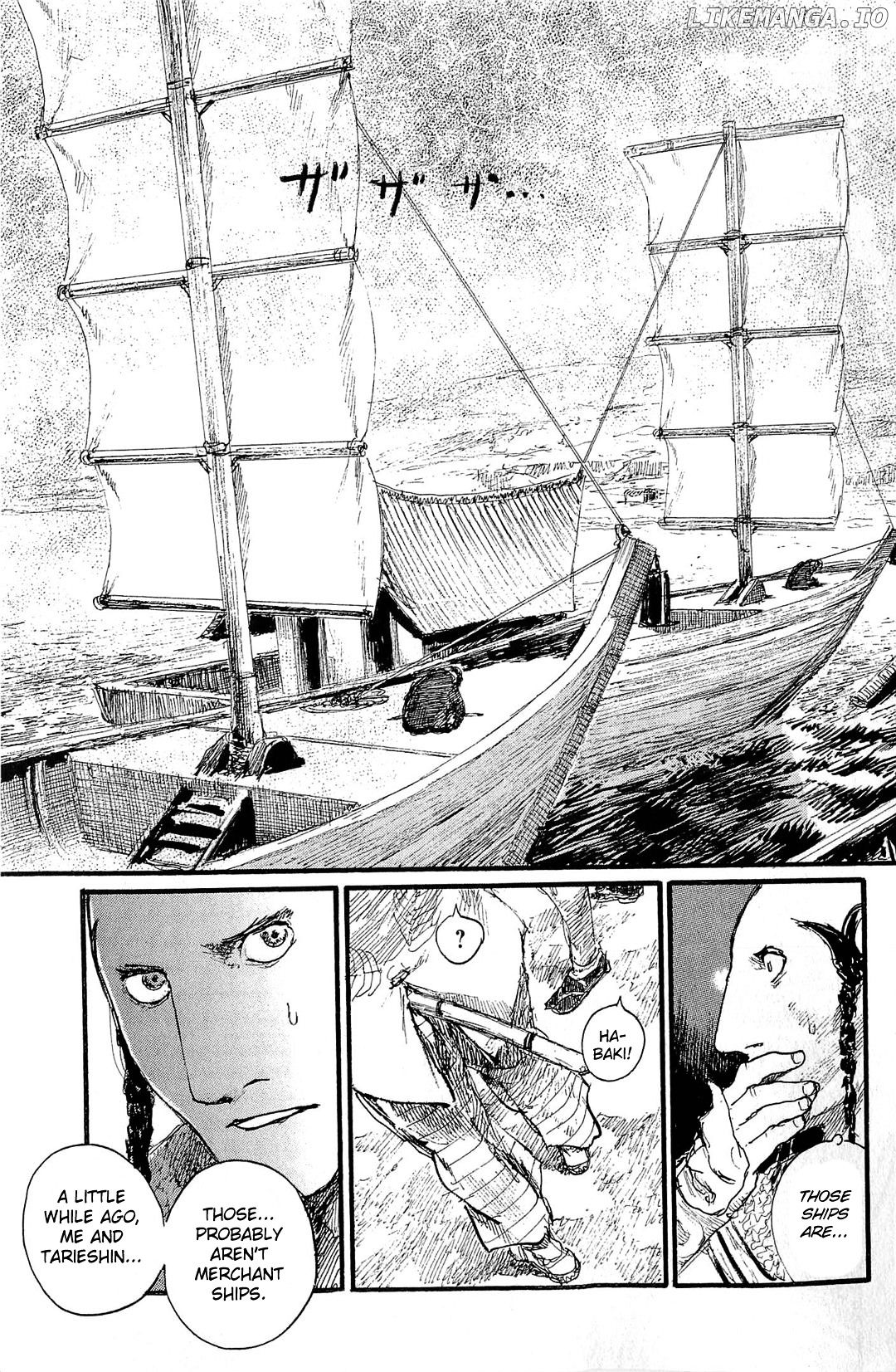 Mugen no Juunin chapter 190 - page 6