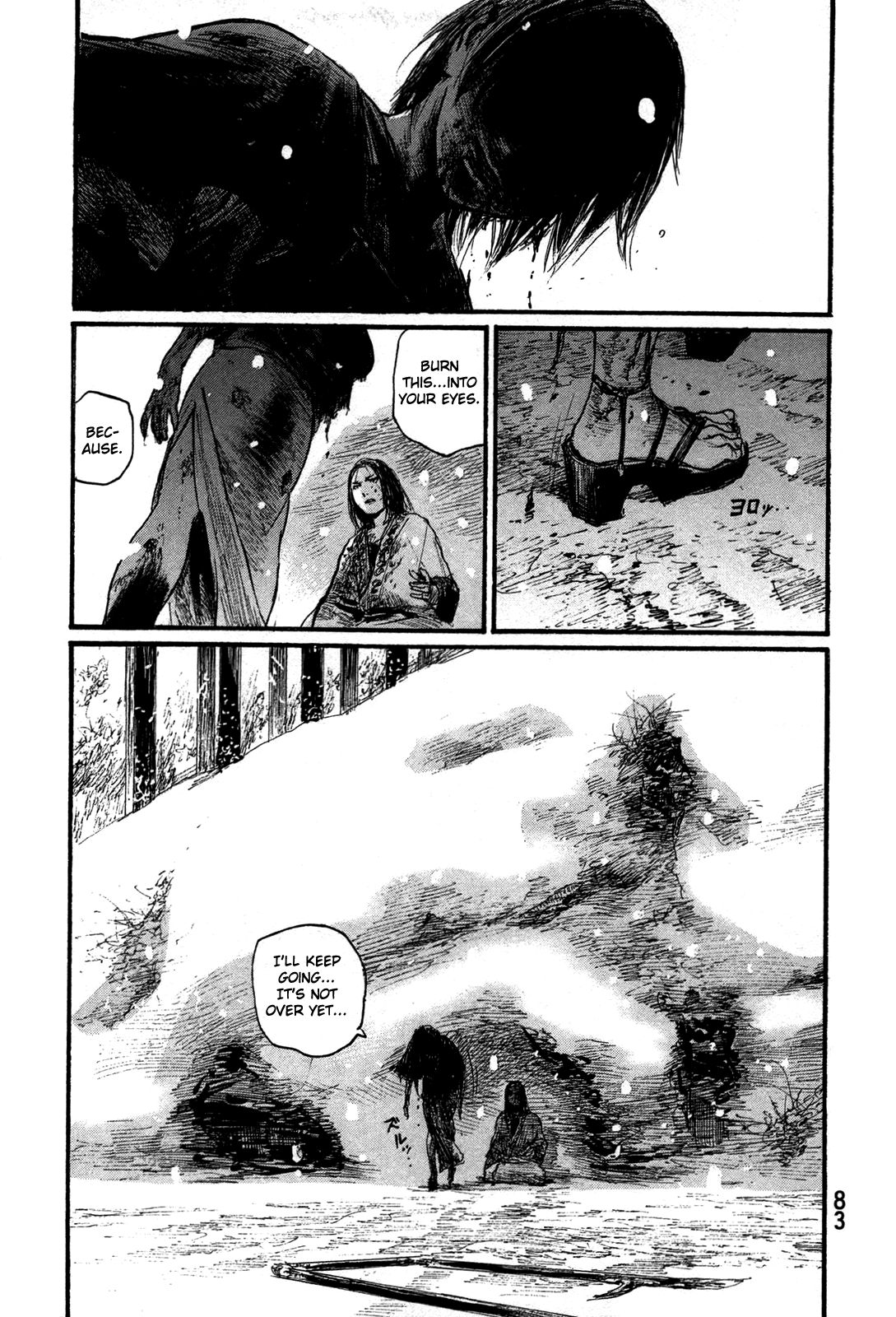 Mugen no Juunin chapter 201 - page 3