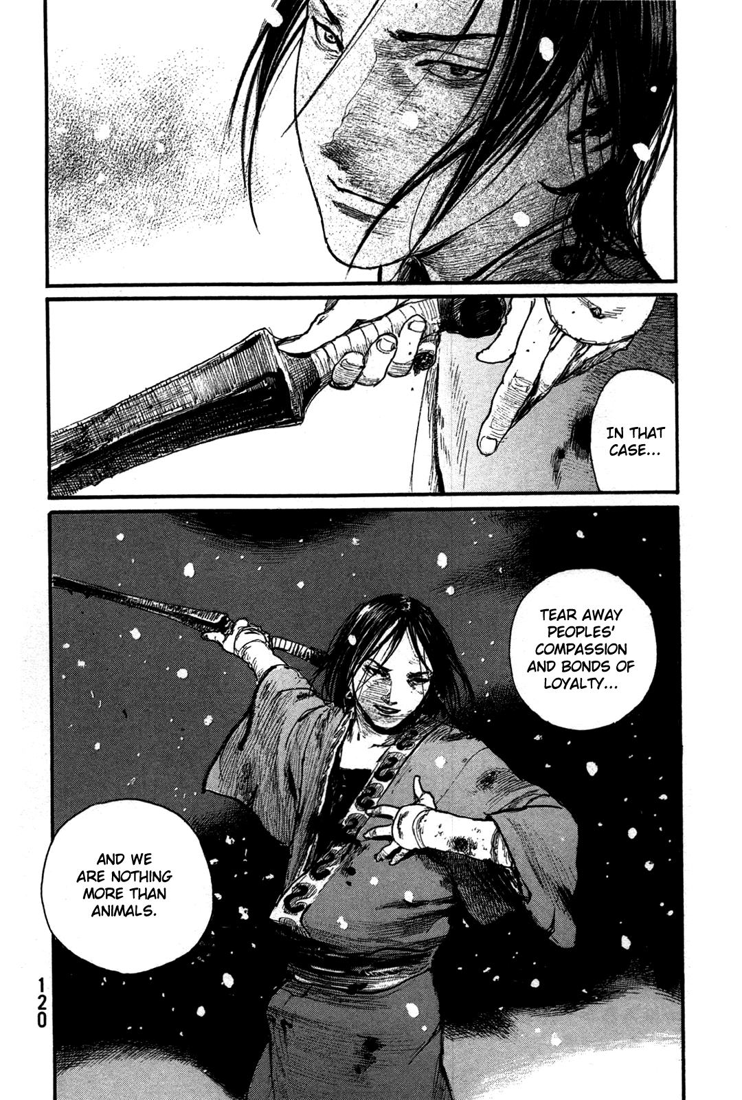 Mugen no Juunin chapter 202 - page 2