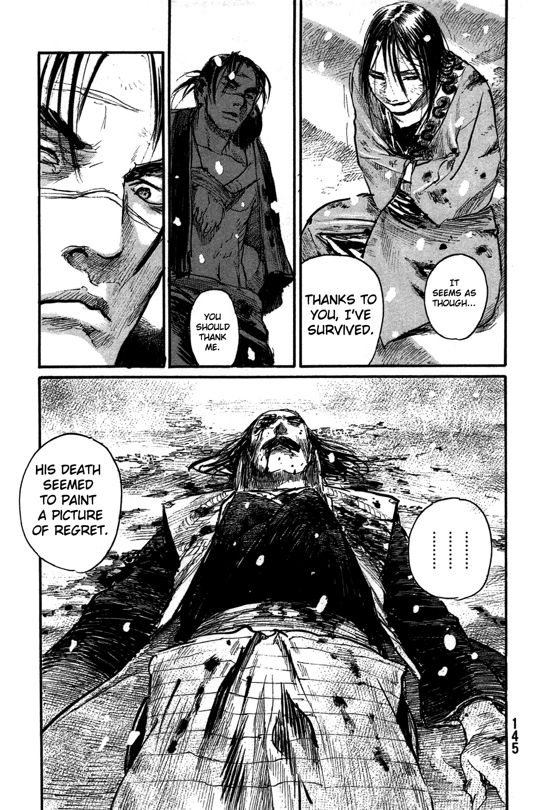 Mugen no Juunin chapter 202 - page 27