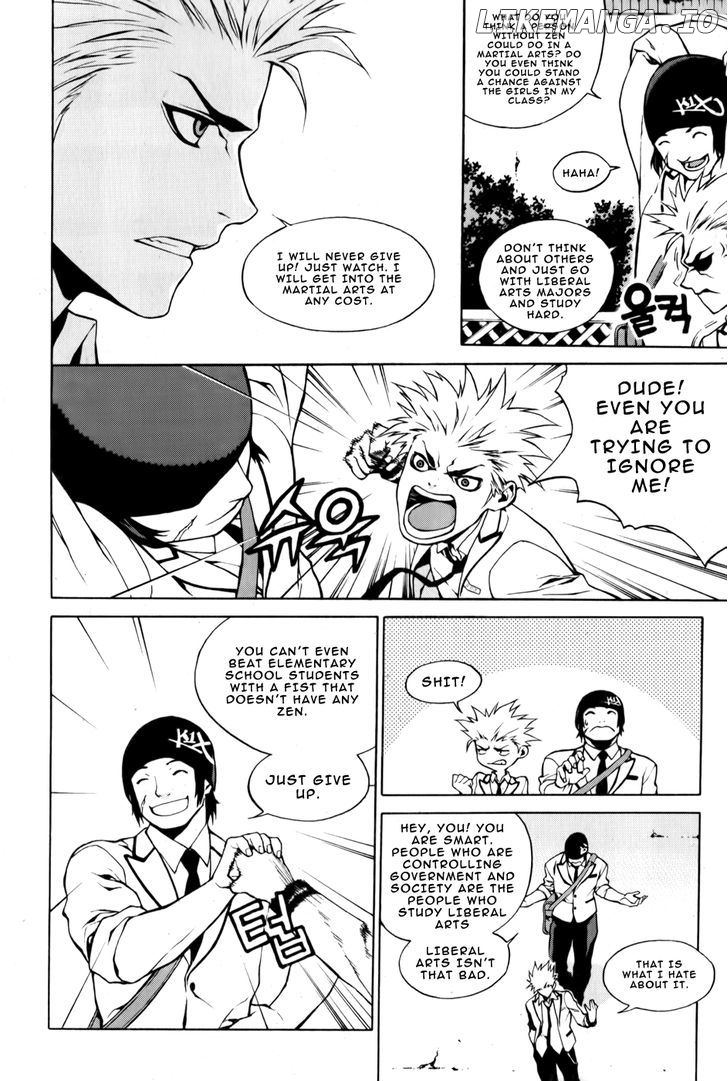Zen Martial Arts Academy chapter 1 - page 12