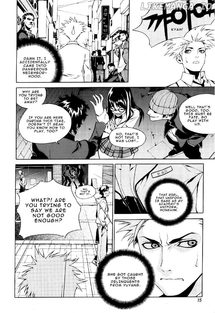 Zen Martial Arts Academy chapter 1 - page 16