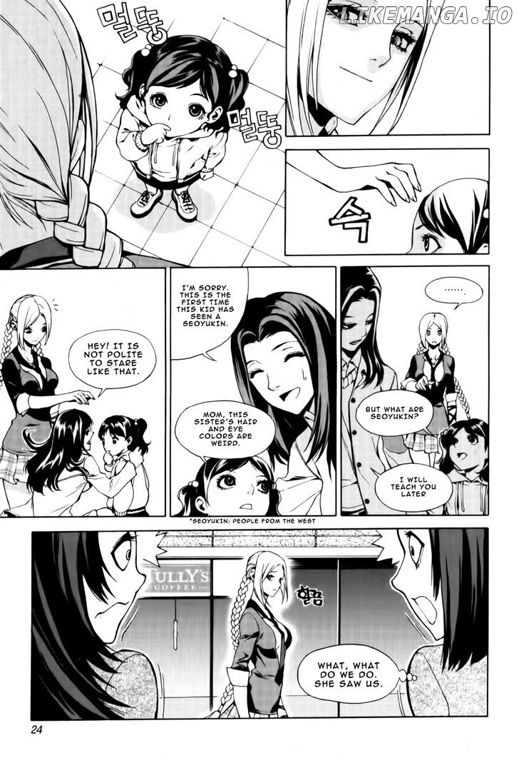 Zen Martial Arts Academy chapter 1 - page 25