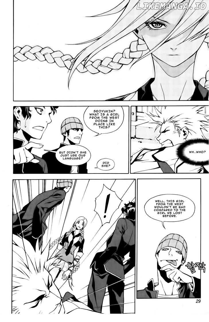 Zen Martial Arts Academy chapter 1 - page 30