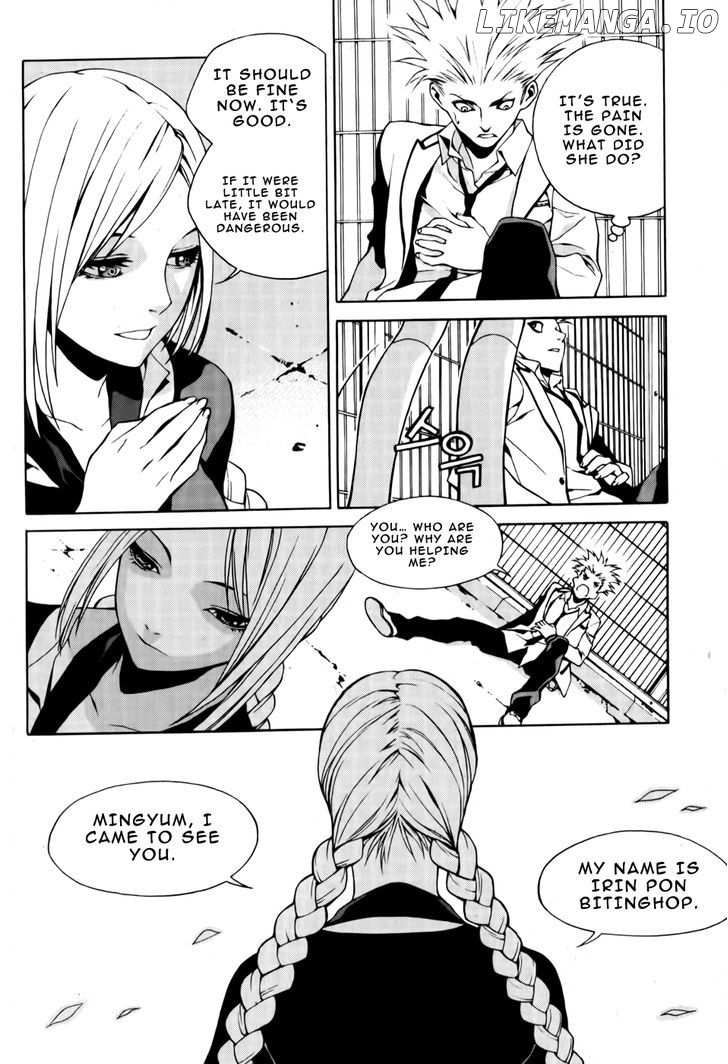 Zen Martial Arts Academy chapter 1 - page 37