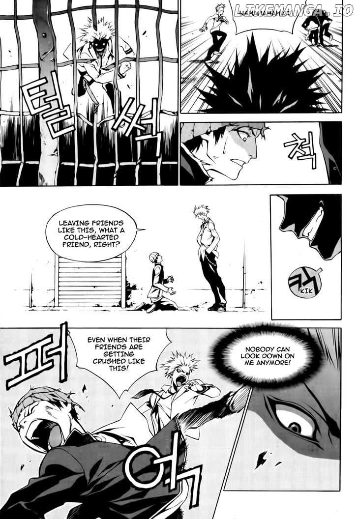 Zen Martial Arts Academy chapter 2 - page 16