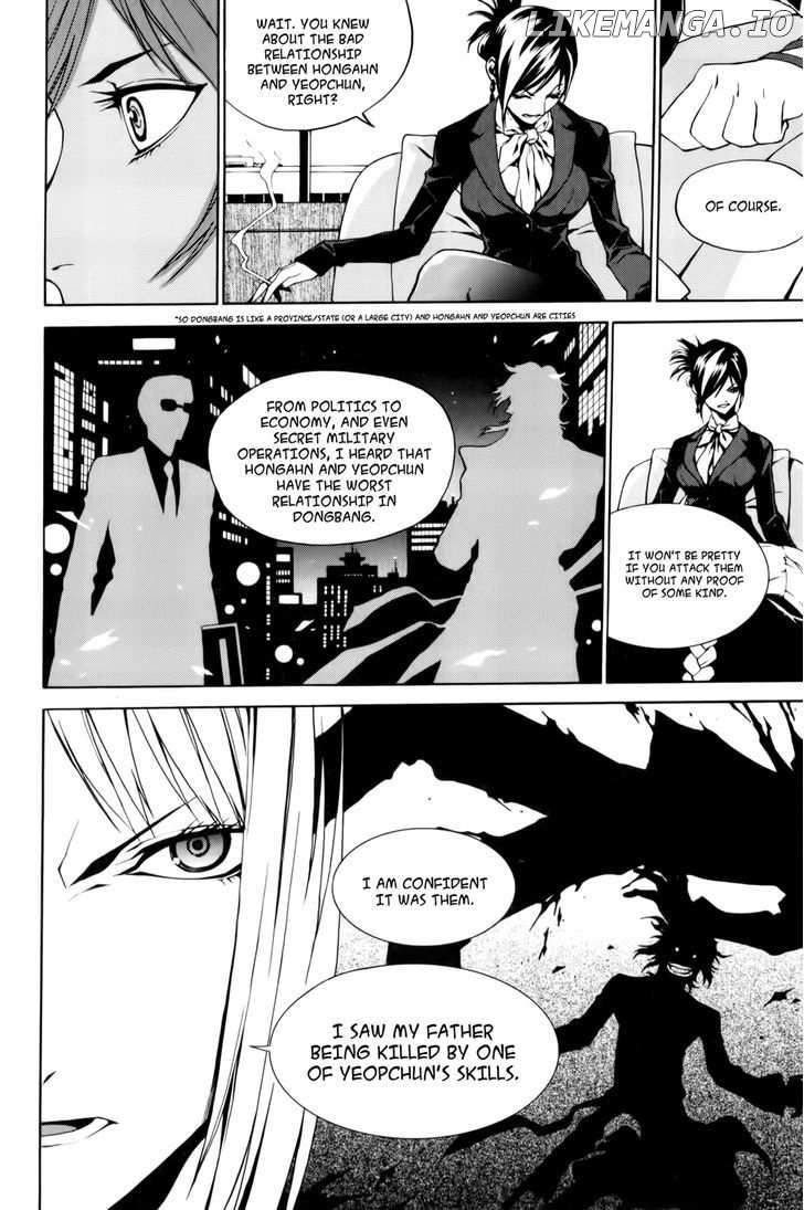 Zen Martial Arts Academy chapter 3 - page 10