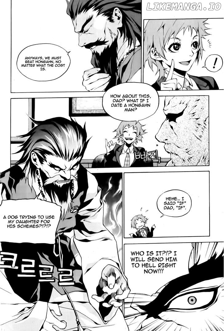 Zen Martial Arts Academy chapter 3 - page 20