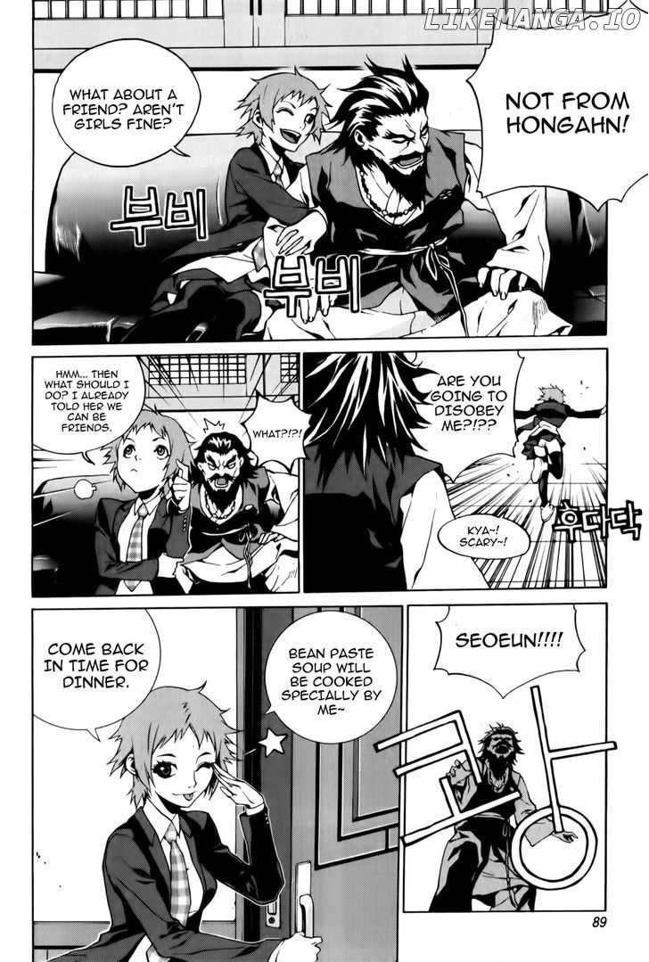 Zen Martial Arts Academy chapter 3 - page 22