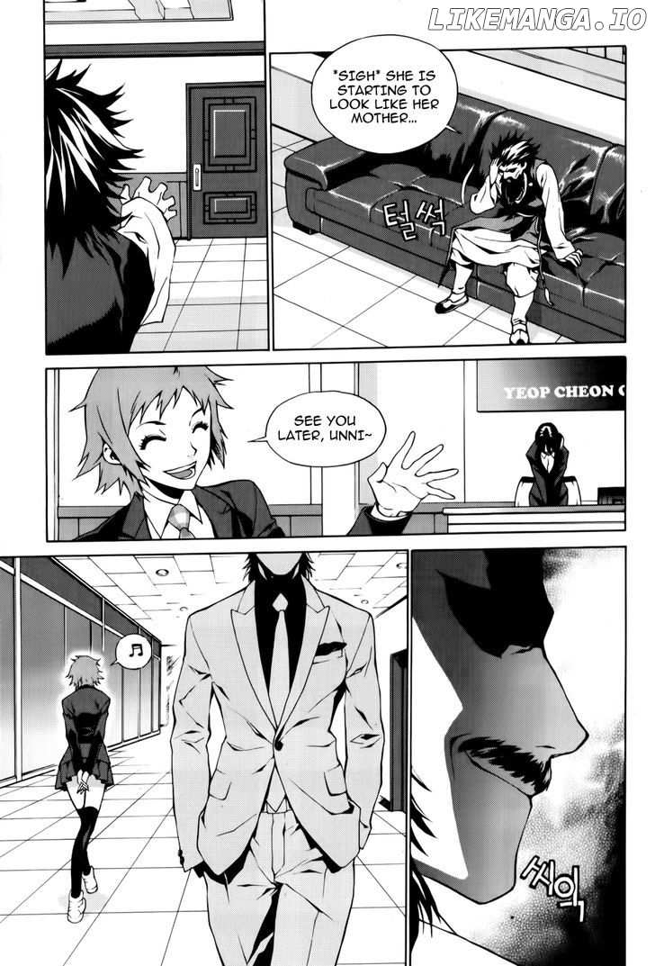 Zen Martial Arts Academy chapter 3 - page 23