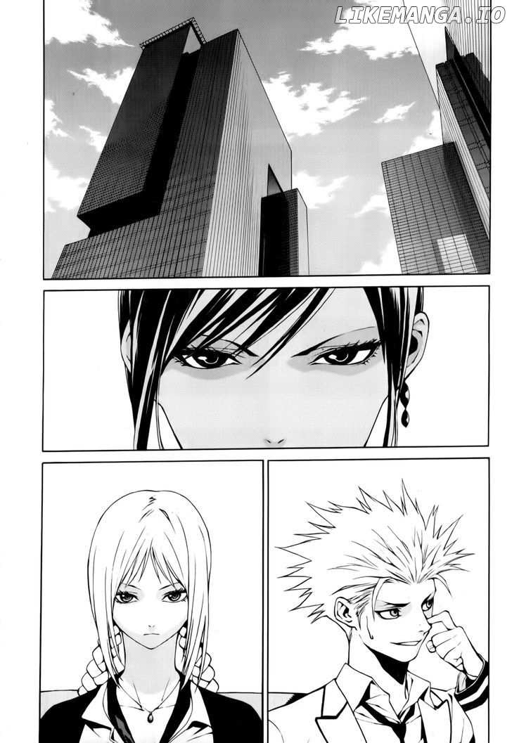 Zen Martial Arts Academy chapter 3 - page 3