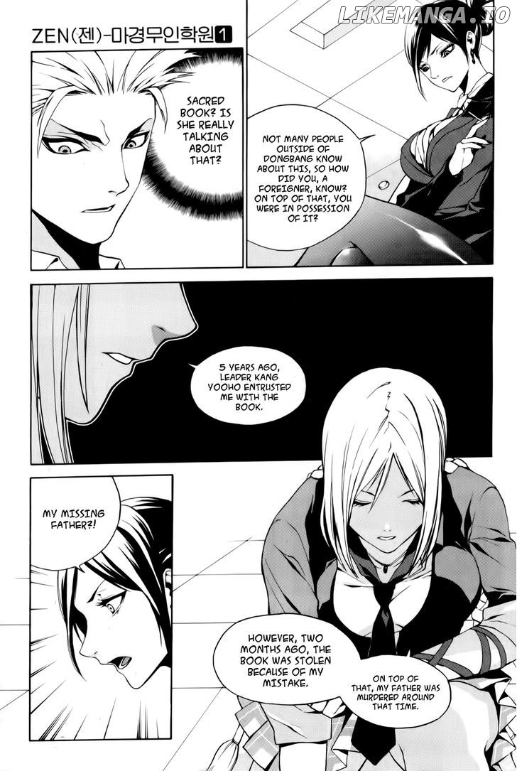 Zen Martial Arts Academy chapter 3 - page 7