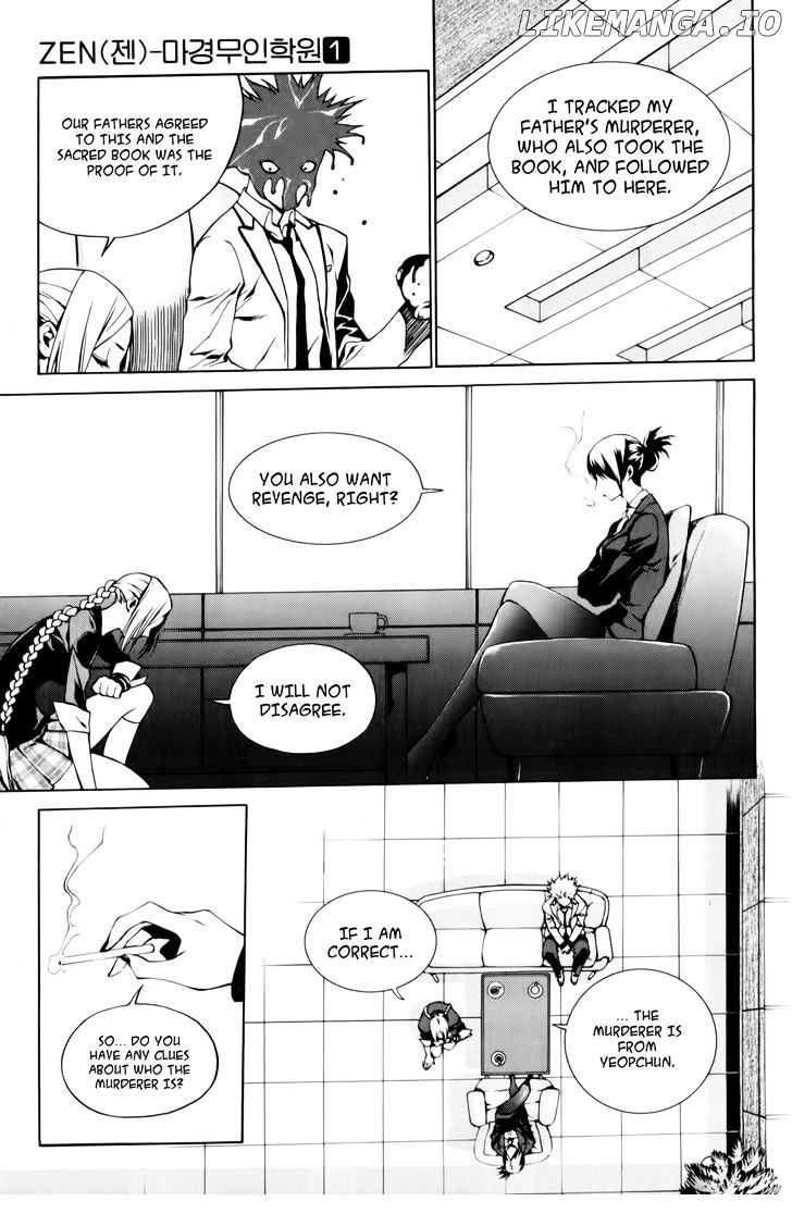 Zen Martial Arts Academy chapter 3 - page 9