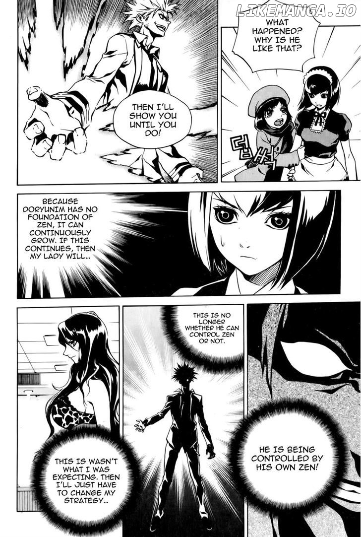Zen Martial Arts Academy chapter 4 - page 16