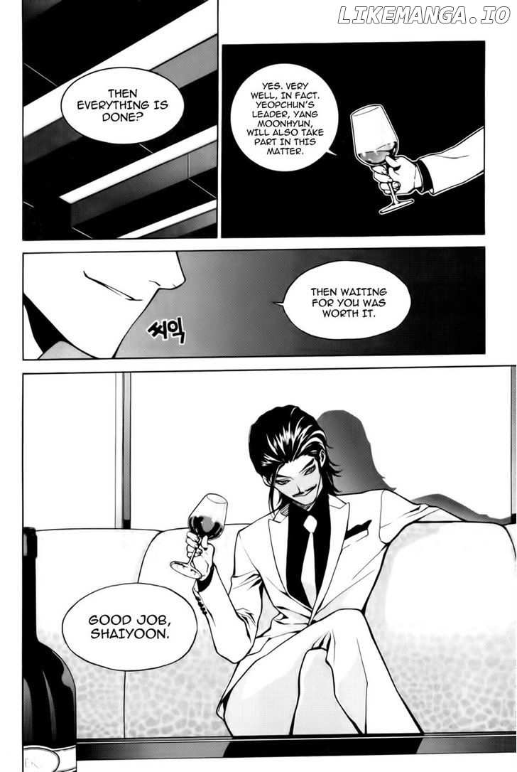 Zen Martial Arts Academy chapter 4 - page 24