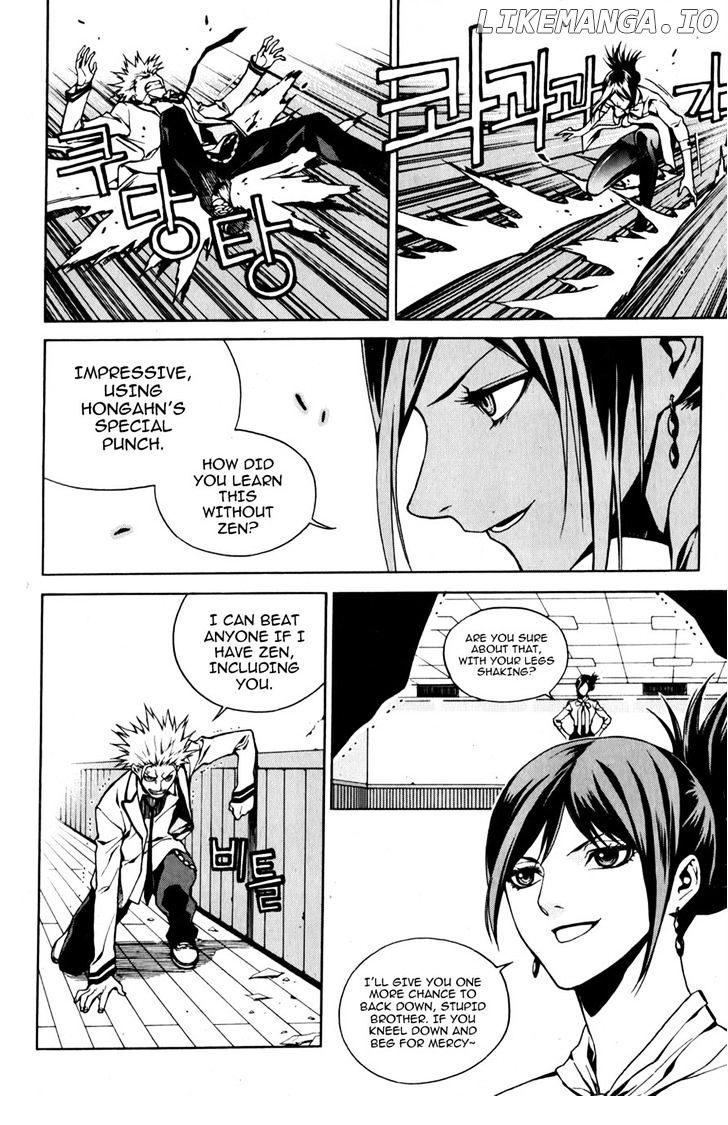 Zen Martial Arts Academy chapter 4 - page 5