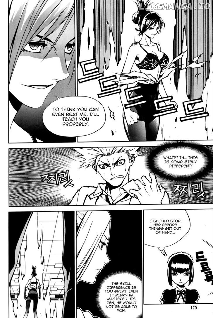 Zen Martial Arts Academy chapter 4 - page 9