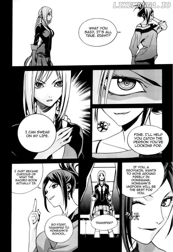Zen Martial Arts Academy chapter 5 - page 13