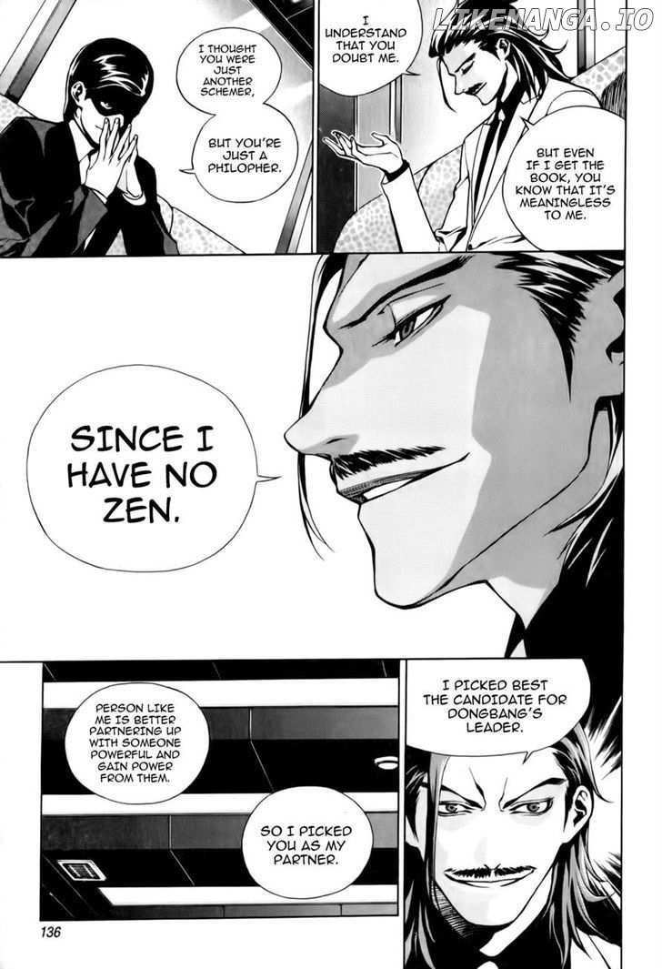 Zen Martial Arts Academy chapter 5 - page 4