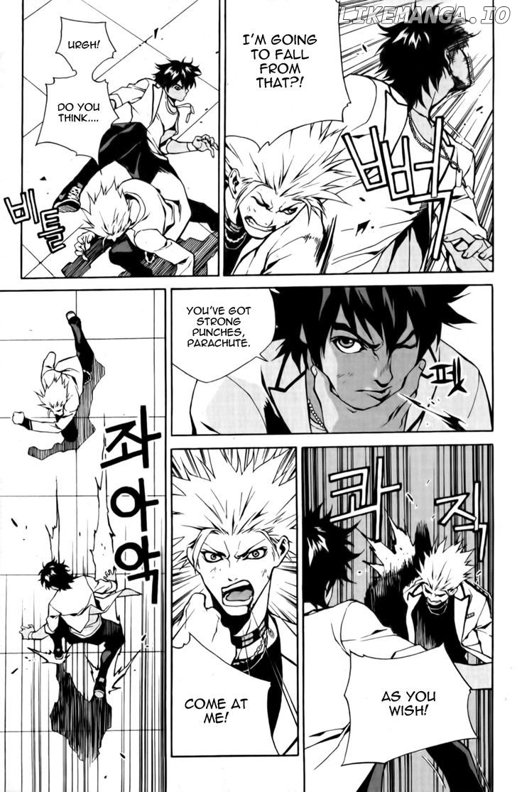 Zen Martial Arts Academy chapter 7 - page 13