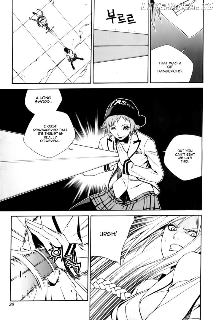 Zen Martial Arts Academy chapter 9 - page 12