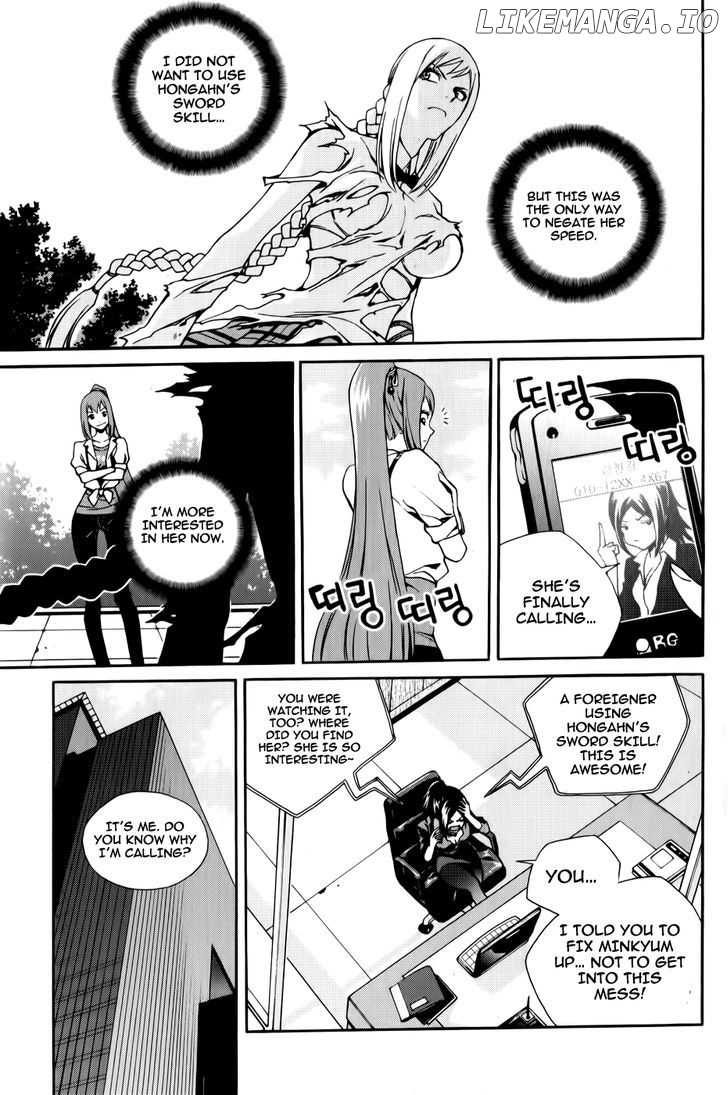 Zen Martial Arts Academy chapter 10 - page 15