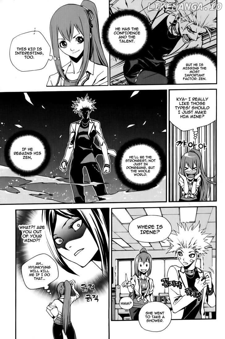 Zen Martial Arts Academy chapter 11 - page 21