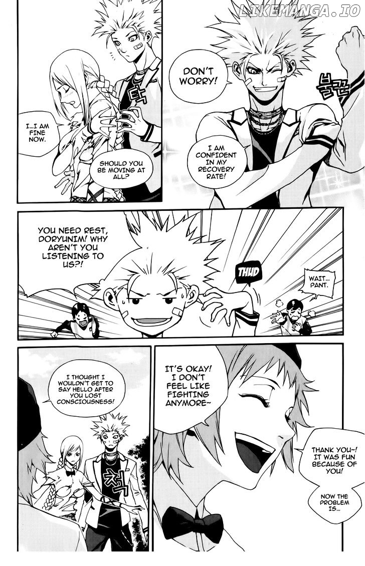 Zen Martial Arts Academy chapter 11 - page 4