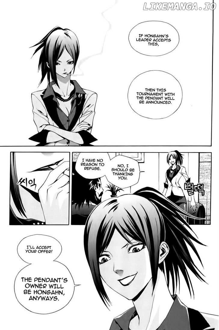 Zen Martial Arts Academy chapter 12 - page 11